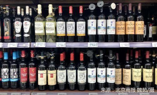 國產葡萄酒抱團過冬，能否迎來逆襲曙光？
